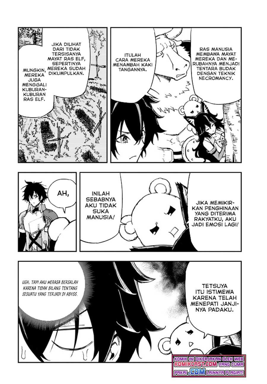 Dilarang COPAS - situs resmi www.mangacanblog.com - Komik genkai level 1 kara no nariagari 016.1 - chapter 16.1 17.1 Indonesia genkai level 1 kara no nariagari 016.1 - chapter 16.1 Terbaru 2|Baca Manga Komik Indonesia|Mangacan